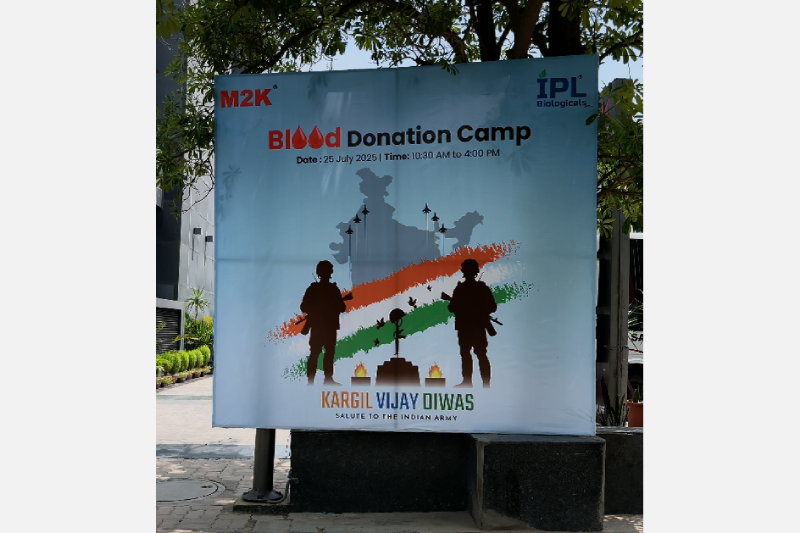 Blood Donation Camp