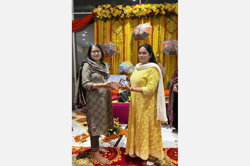 Karwachowth