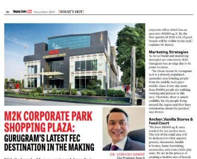 M2K Corporate Park coverage in Whats Hot