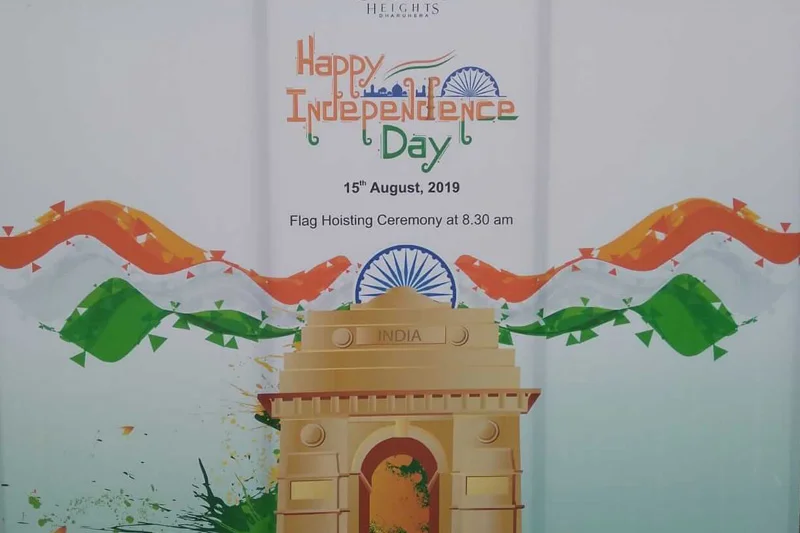 Independence Day Celebration